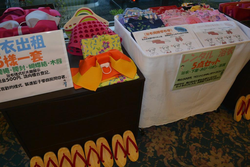 Hotel Gozensui Kushiro Ngoại thất bức ảnh